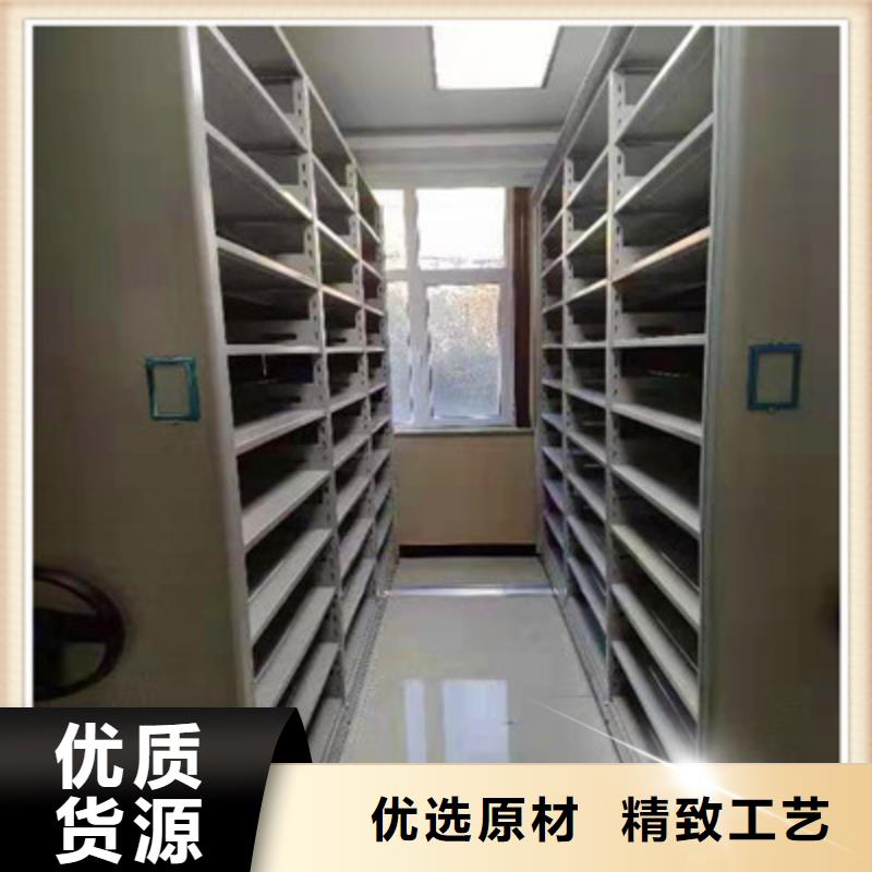 档案柜超高性价比