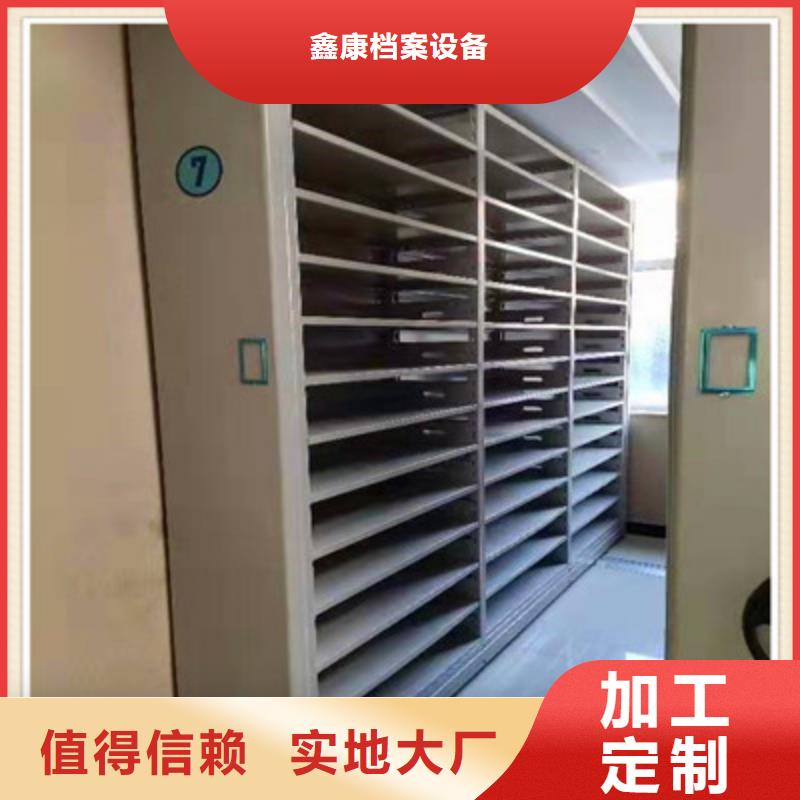 密集文件图纸柜报价及时