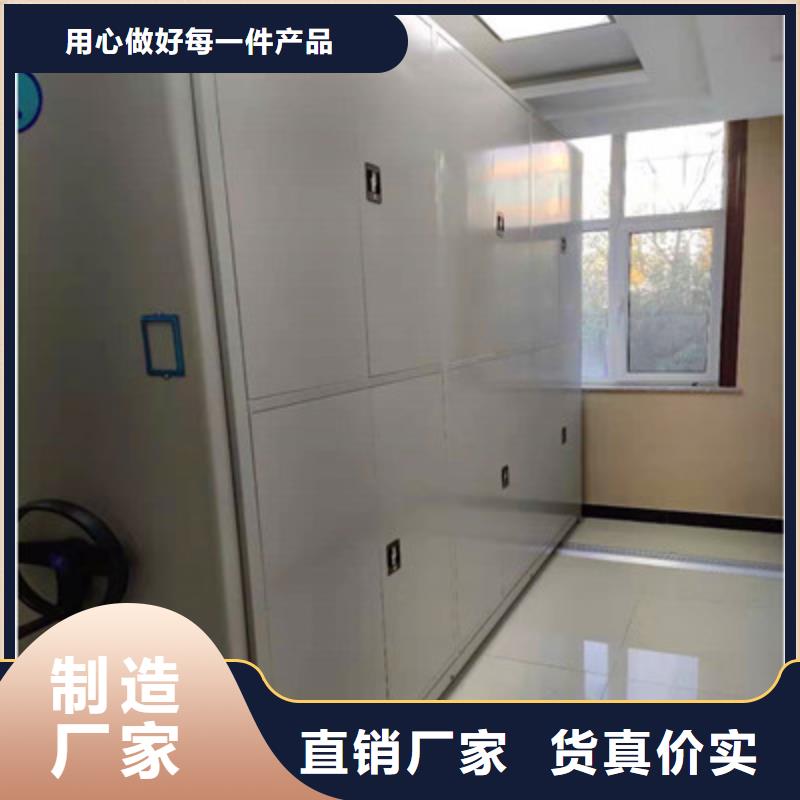 镇赉档案馆资料密集柜施工电话
