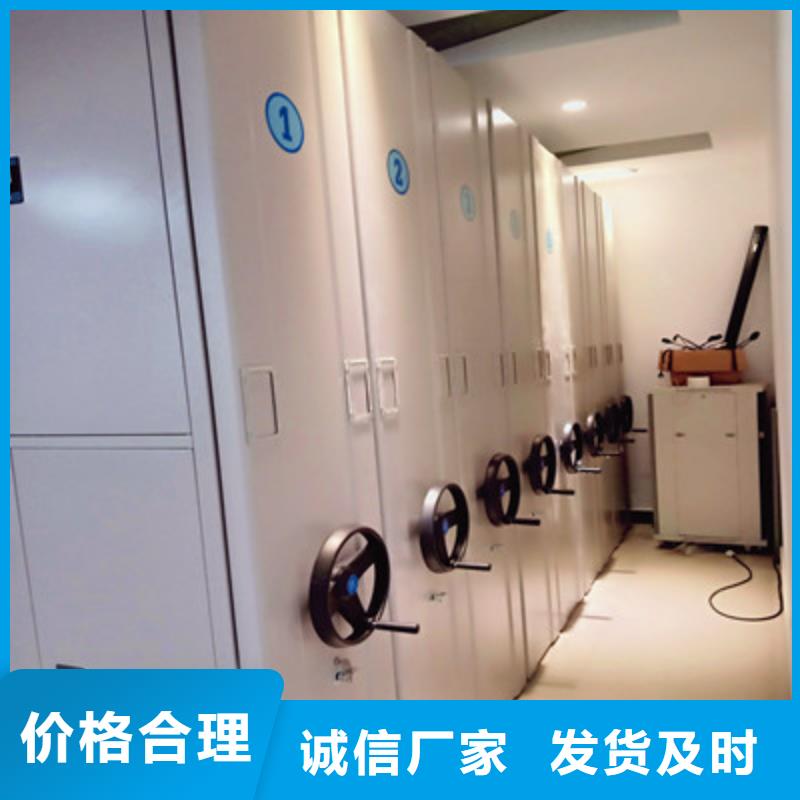 来电咨询【鑫康】玻片密集柜