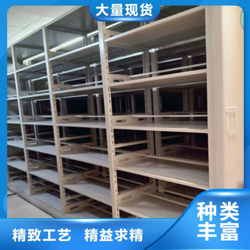 价格合理的加固型密集架厂家