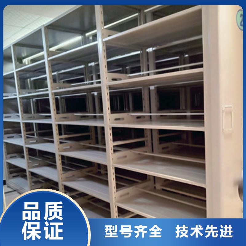智能回转档案柜厂家价格低