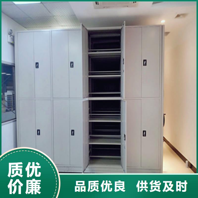 五层箱式密集架改造智能密集柜