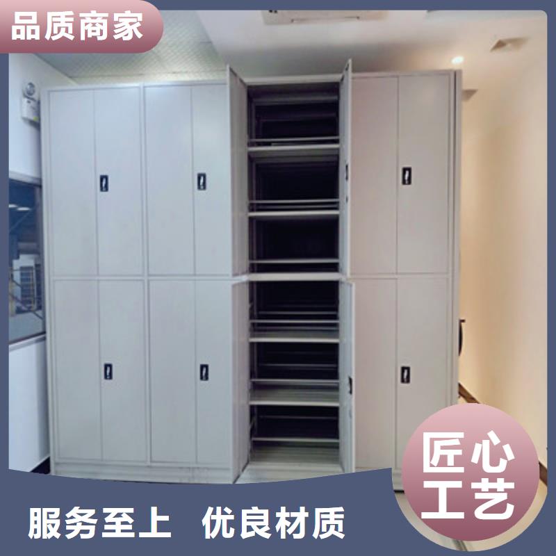 价格合理的加固型密集架厂家