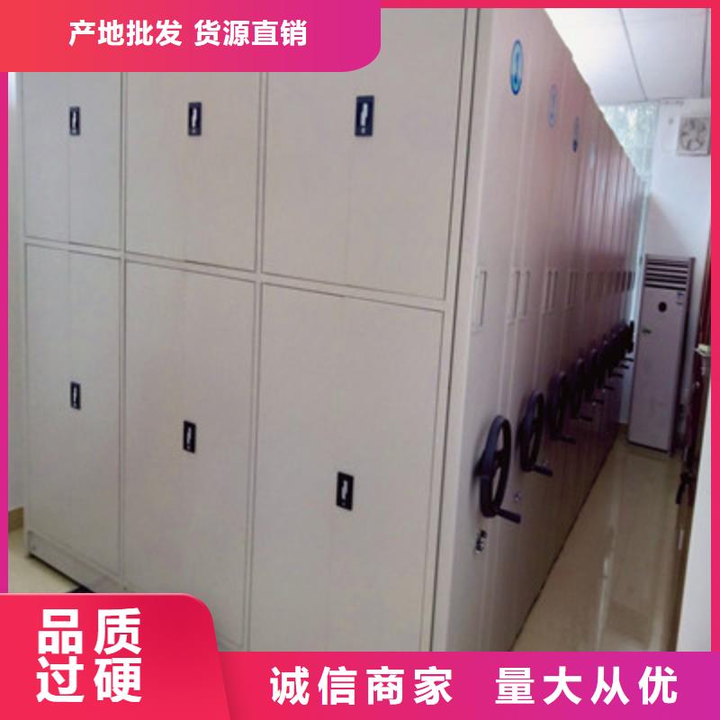 规格齐全的不锈钢密集柜厂家