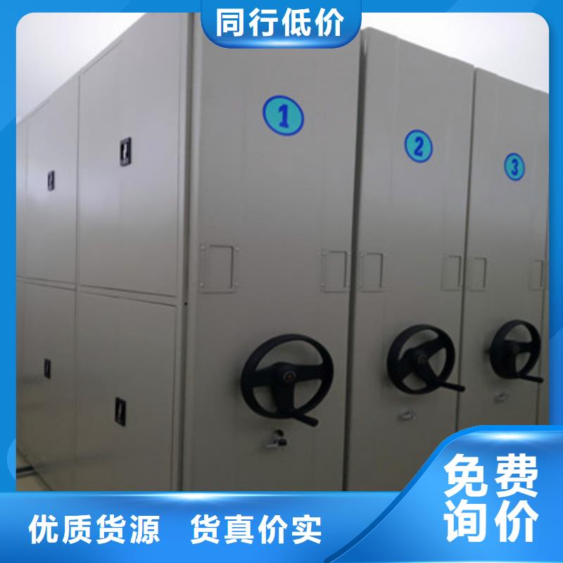 供应密集手动柜的当地厂家