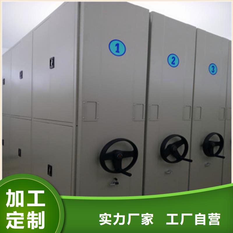 价格合理的加固型密集架厂家