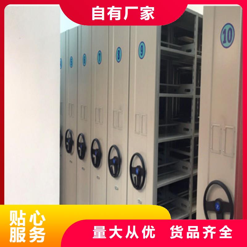 价格合理的智能密集架供应商
