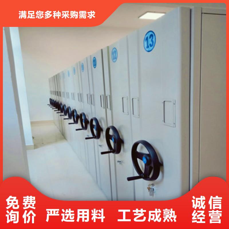 哪家便宜【鑫康】电表密集架
