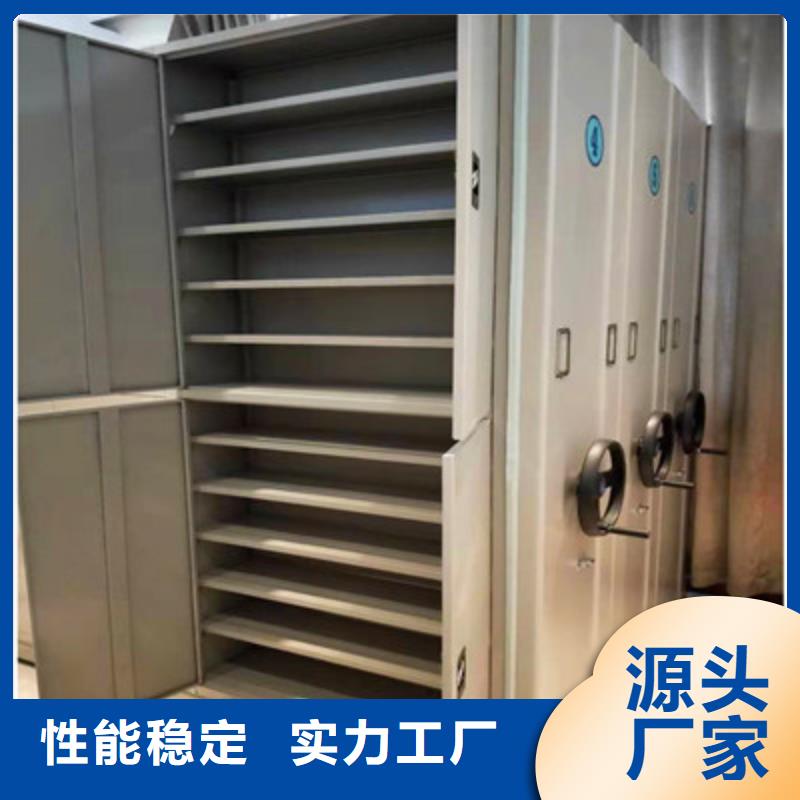 专业销售档案资料柜-好评