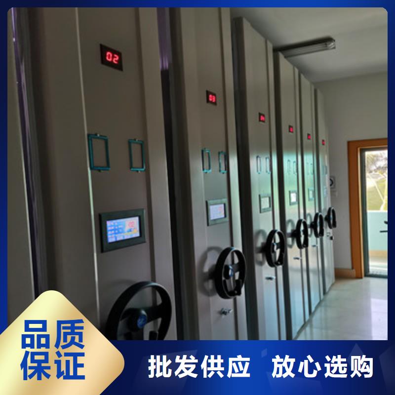 江津档案库房移动密集柜光盘