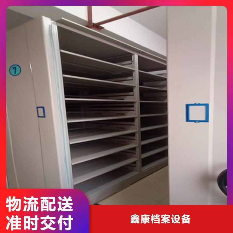 2025库存充足##手摇密集档案架##货到付款