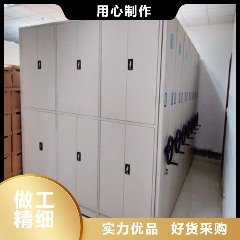 销售电动档案柜_品牌厂家