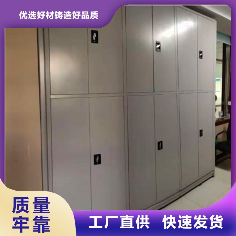 【 手摇密集架_手摇移动密集架厂家直销直供】覆盖范围含|榆社|榆次|长治|忻州|吕梁|大同