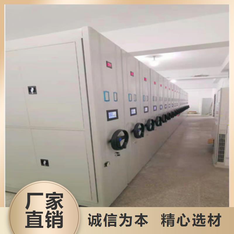 密集架结构图厂家现货