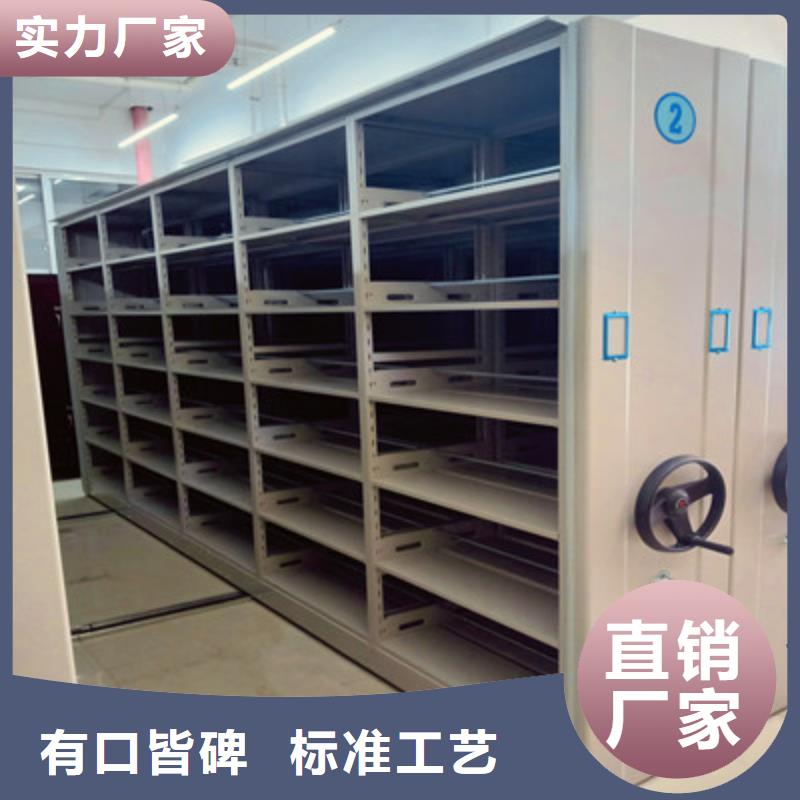 圆盘式档案密集架升级智能密集架