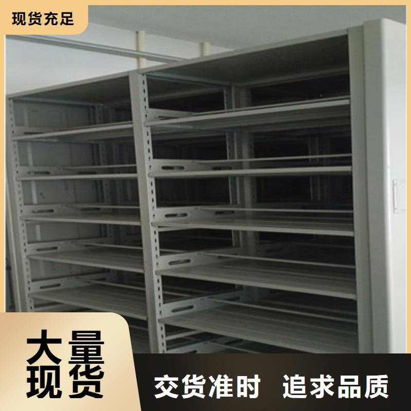 移动密集柜【多图】