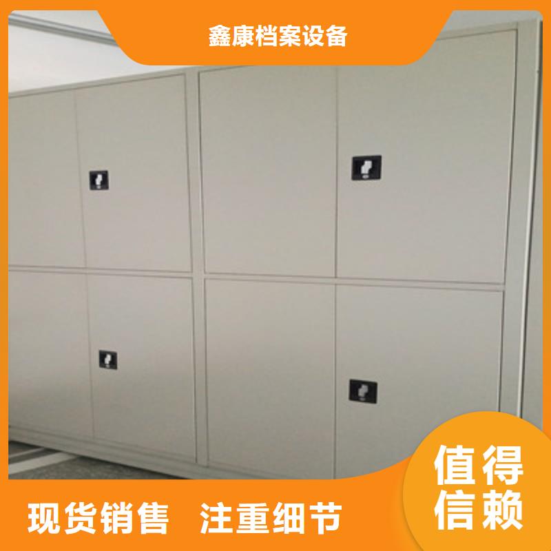 移动密集柜【多图】