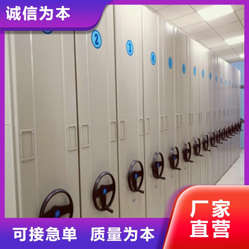 资讯：手电动密集架生产厂家