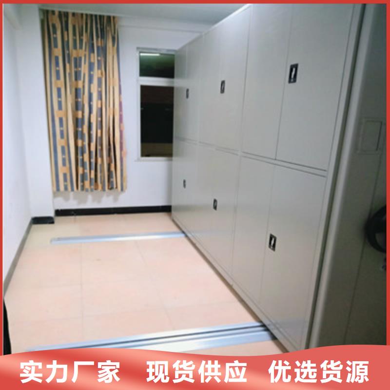 供应密集手动档案柜的批发商
