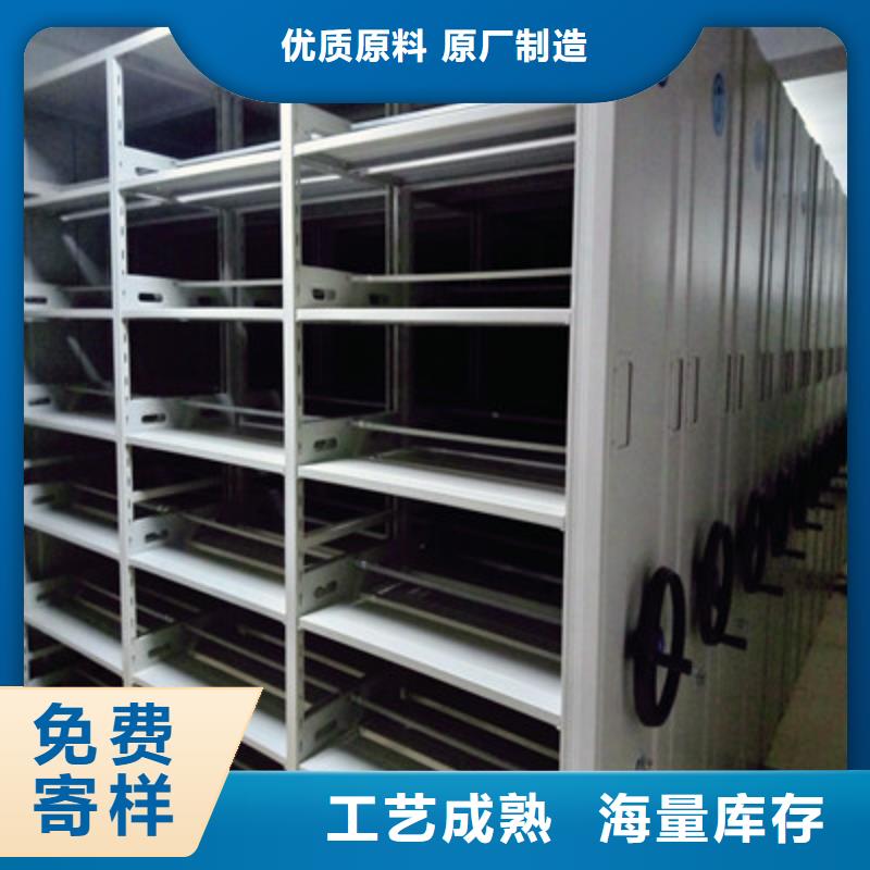 服装存放密集柜实体厂家-放心选购