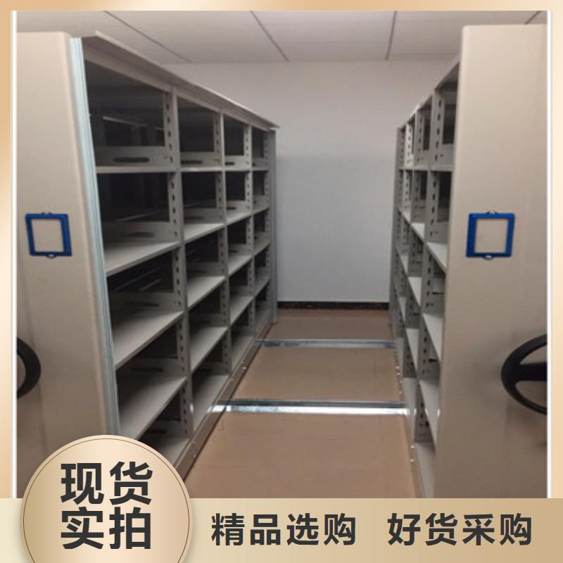 优选：书画密集柜品牌厂家