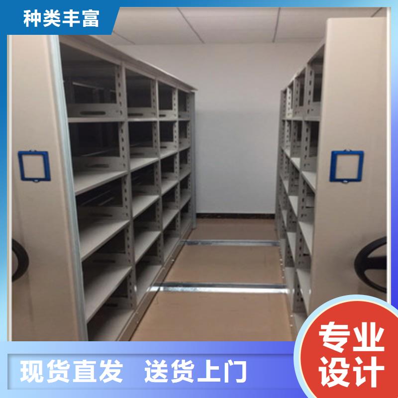 电表密集架表库如何挑选