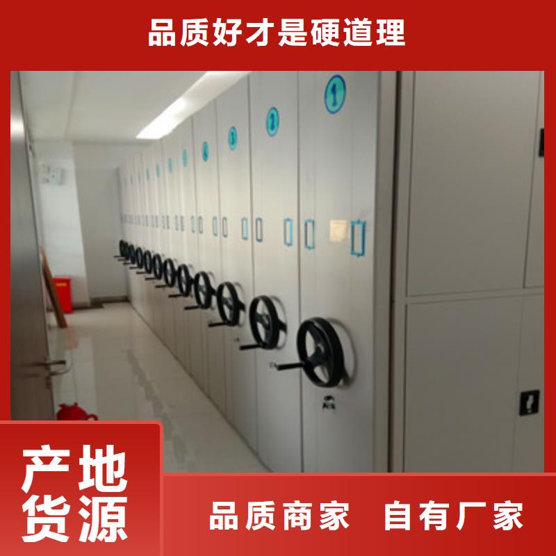 樟木密集架市场行情