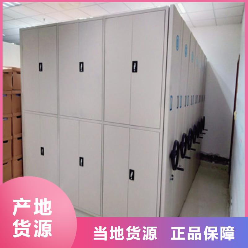 库存充足的标本密集柜销售厂家