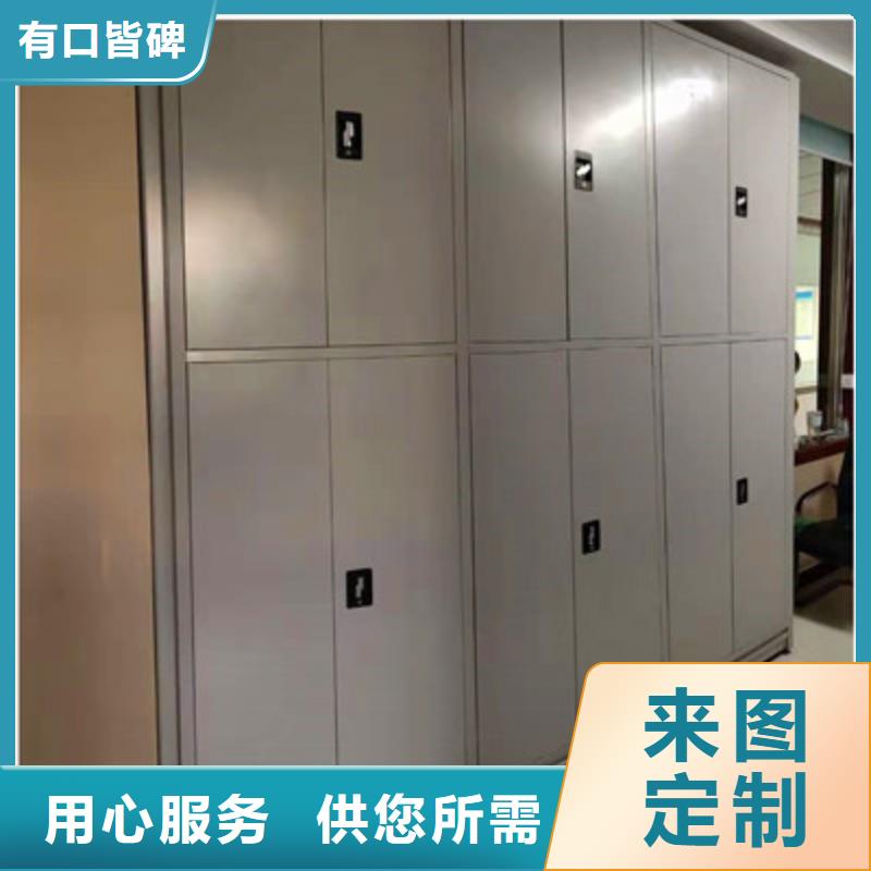 书库智能密集书架库存量大