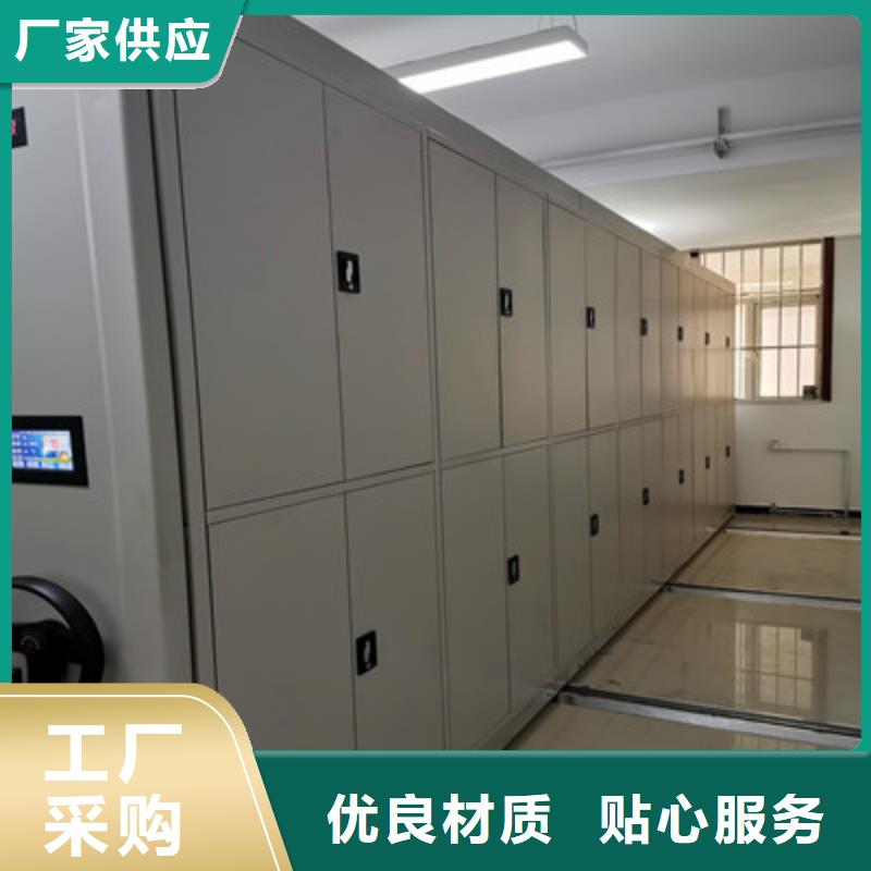挂表密集柜-挂表密集柜来电咨询