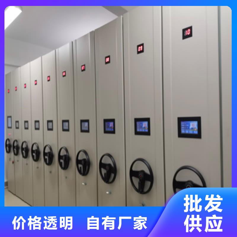 服装存放密集柜单价