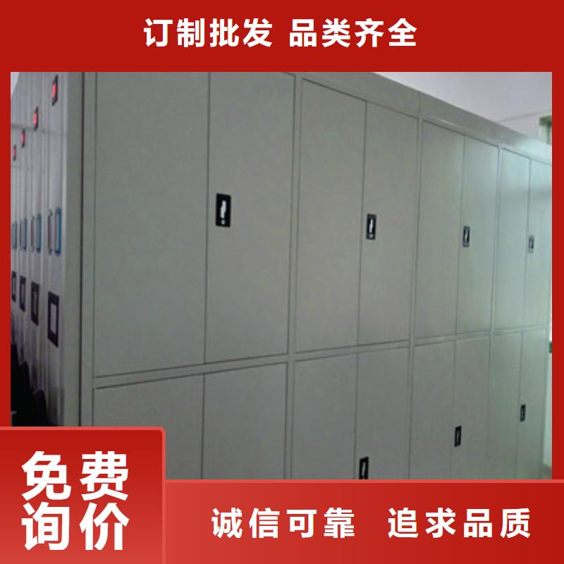 图书密集架代理商