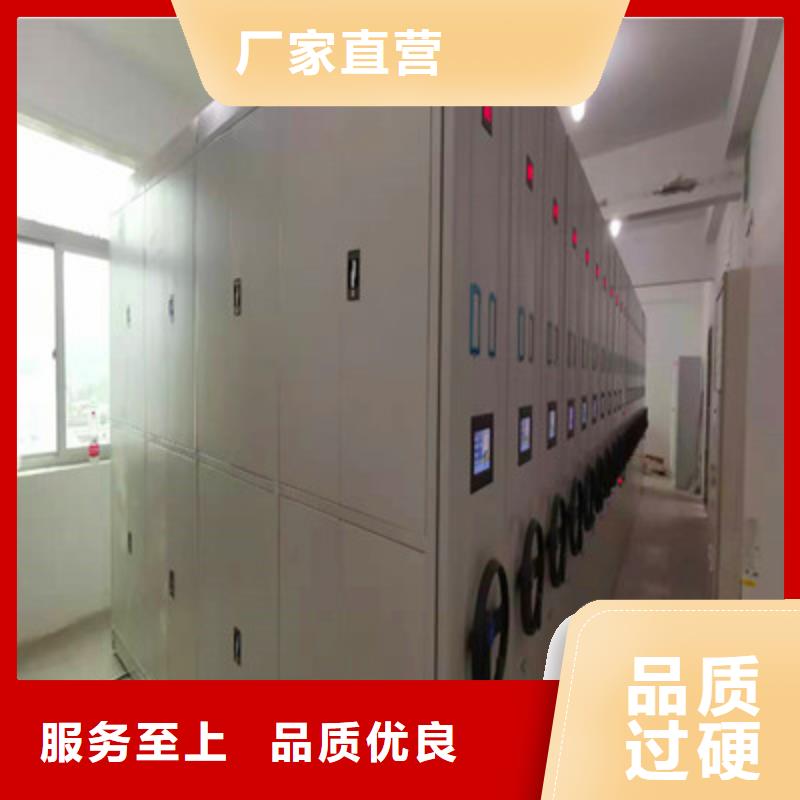 电动智能密集柜库存充足