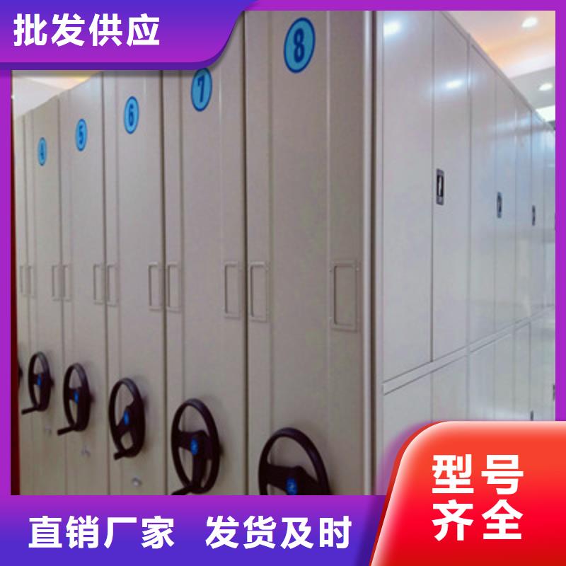书库智能密集书架库存量大