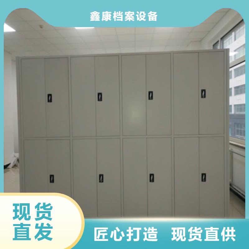 哪里销售【鑫康】智能回转档案柜
