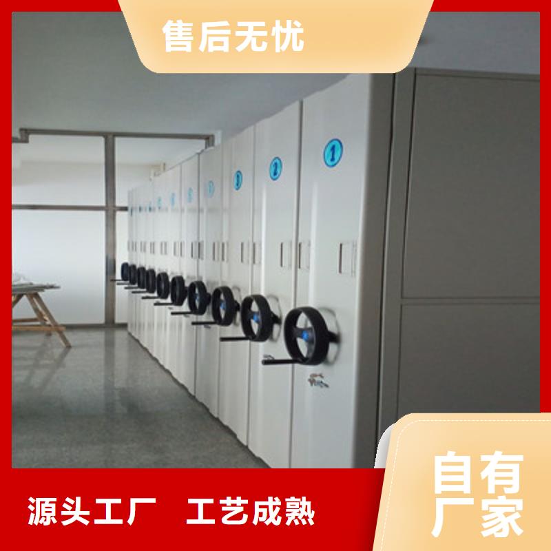 立足市场【鑫康】双柱密集架