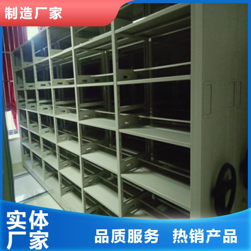 单组档案架-放心采购