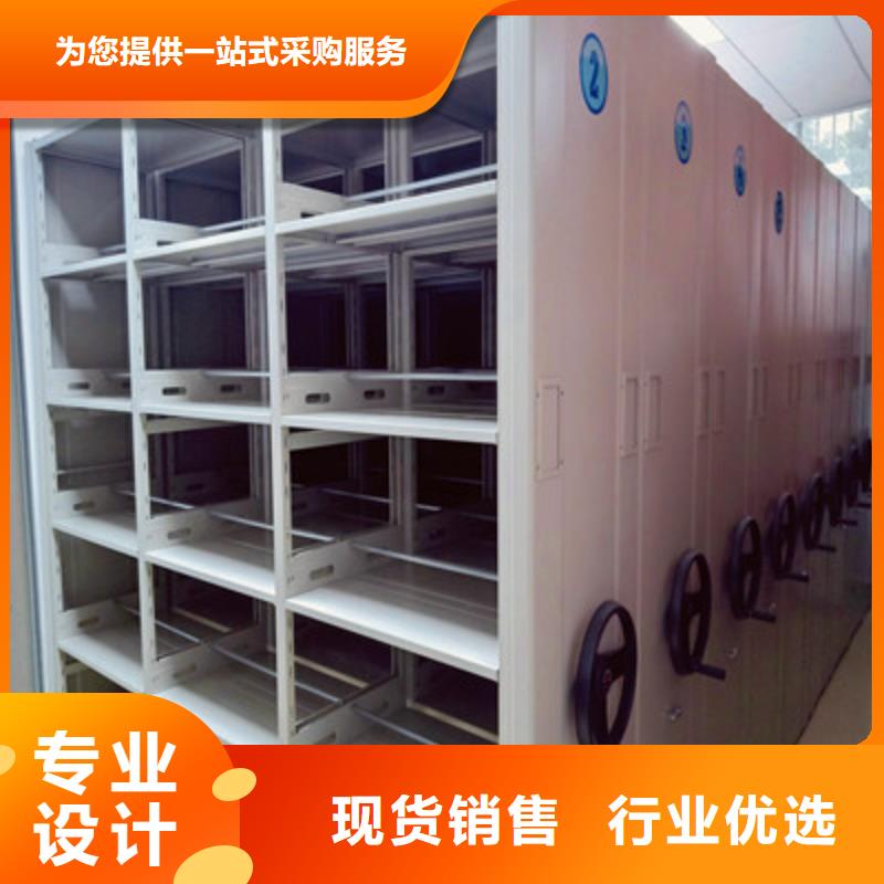 信誉好的光盘密集柜公司