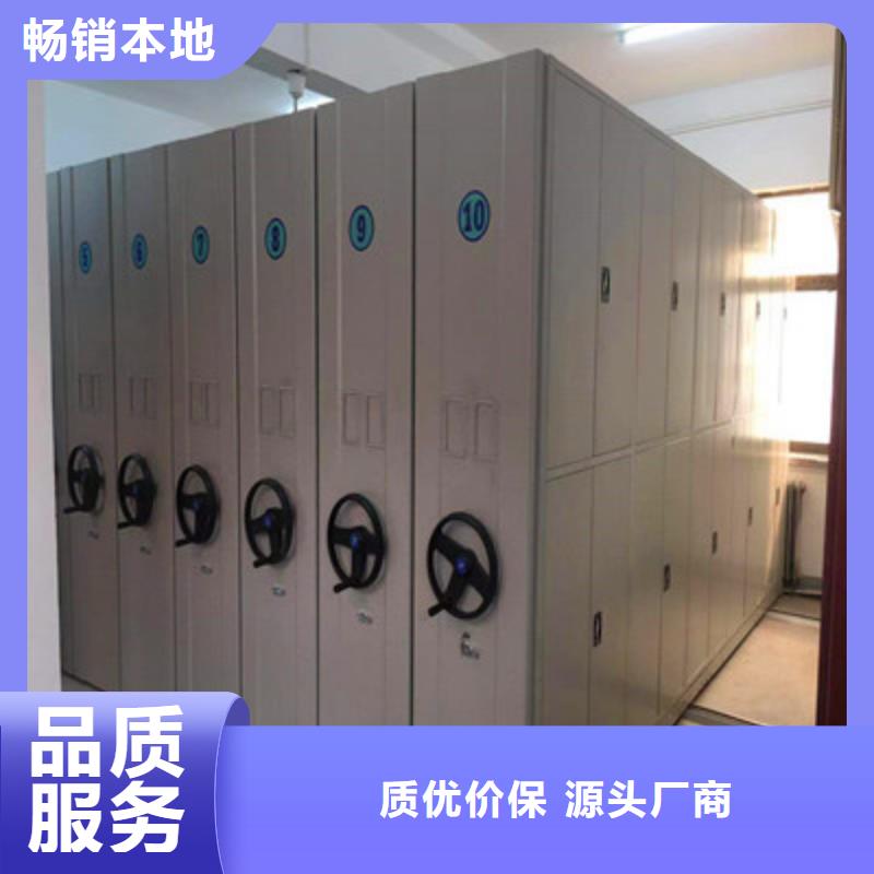 立足市场【鑫康】双柱密集架
