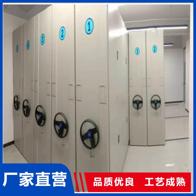 服装存放密集柜厂家好口碑