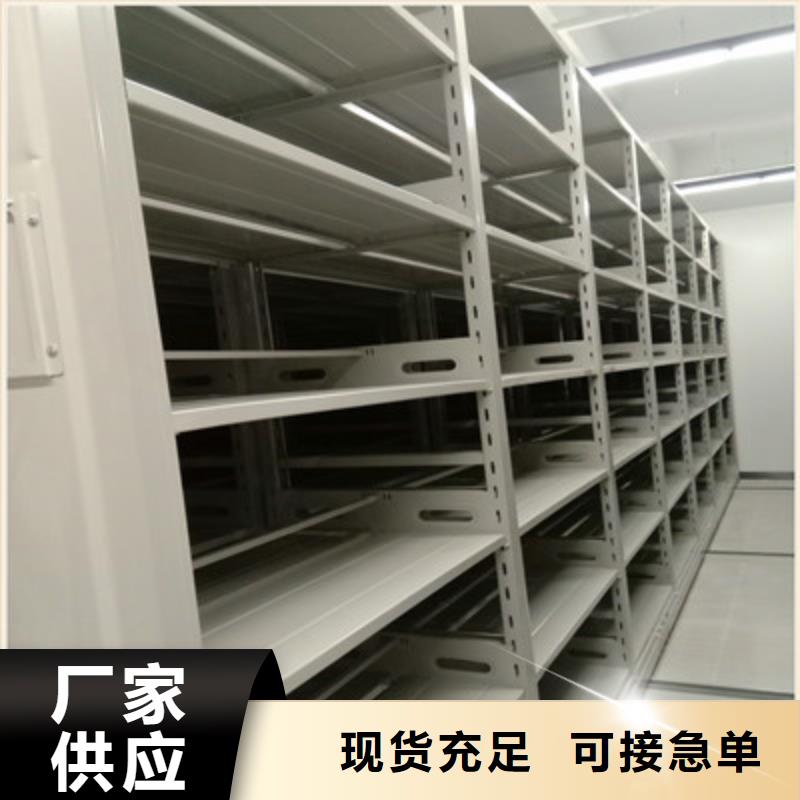 优惠的服装存放密集柜正规厂家