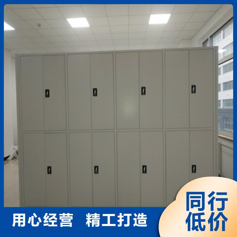 批发手摇移动档案架找鑫康档案设备