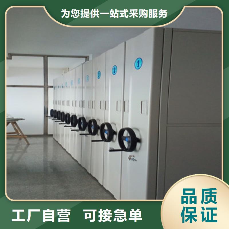 全封闭式密集架-只做精品