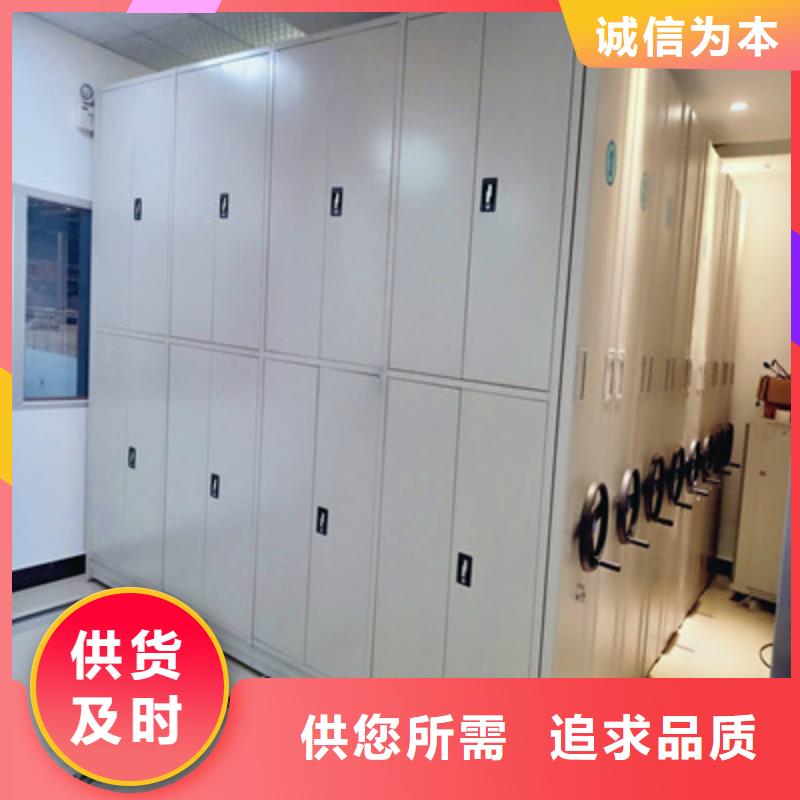 常年供应网片式油画密集架-优质