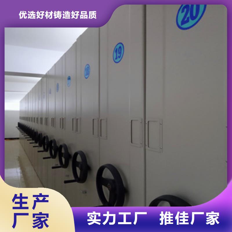 常年供应电表挂表密集柜-口碑好