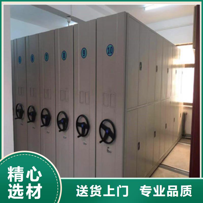 档案室密集档案架经验丰富