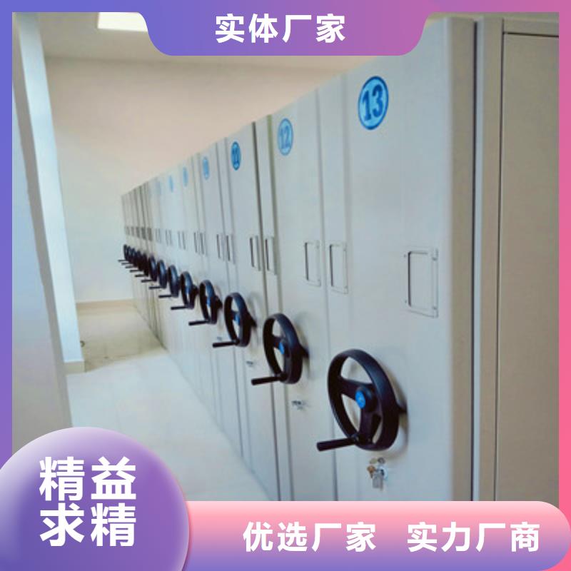 档案资料柜产品案例