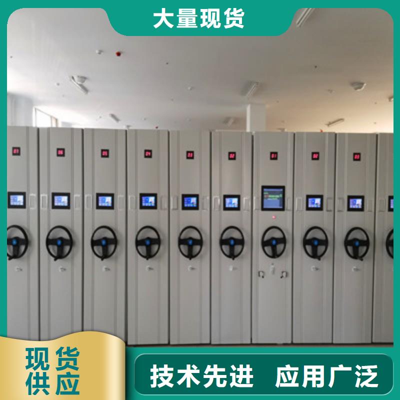 恭请惠顾【鑫康】半封闭手摇密集架