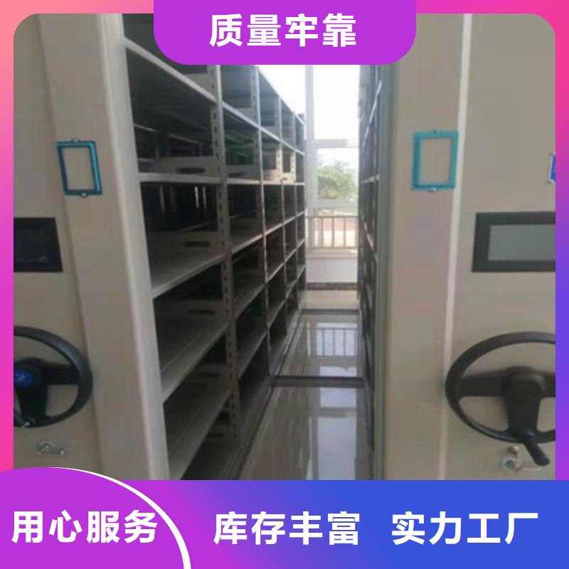 密集手摇移动书架-密集手摇移动书架来电咨询